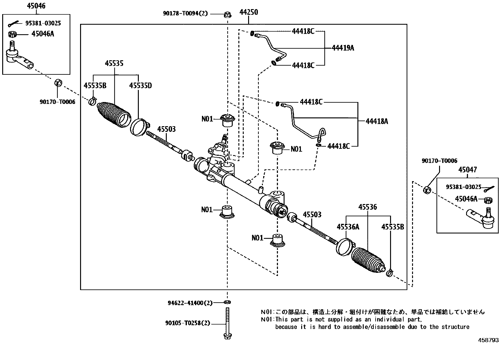 Toyota HILUX 前转向齿轮和连杆 EPC diagram — 458793