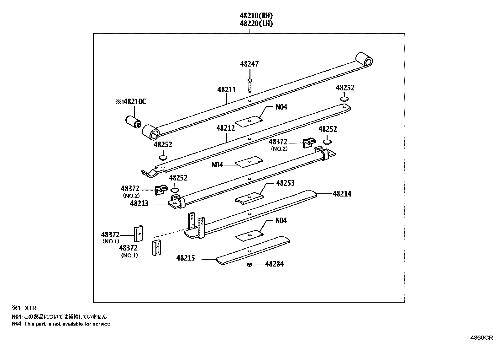 Toyota HILUX Rear Spring & Shock Absorber EPC diagram — 4860CR
