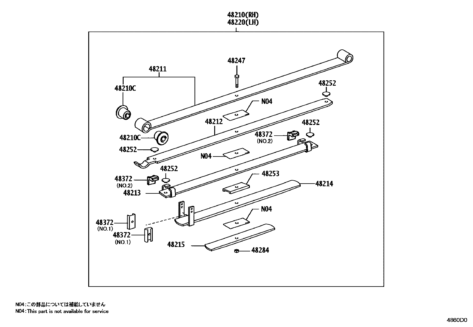 Toyota HILUX Rear Spring & Shock Absorber EPC diagram — 4860D0