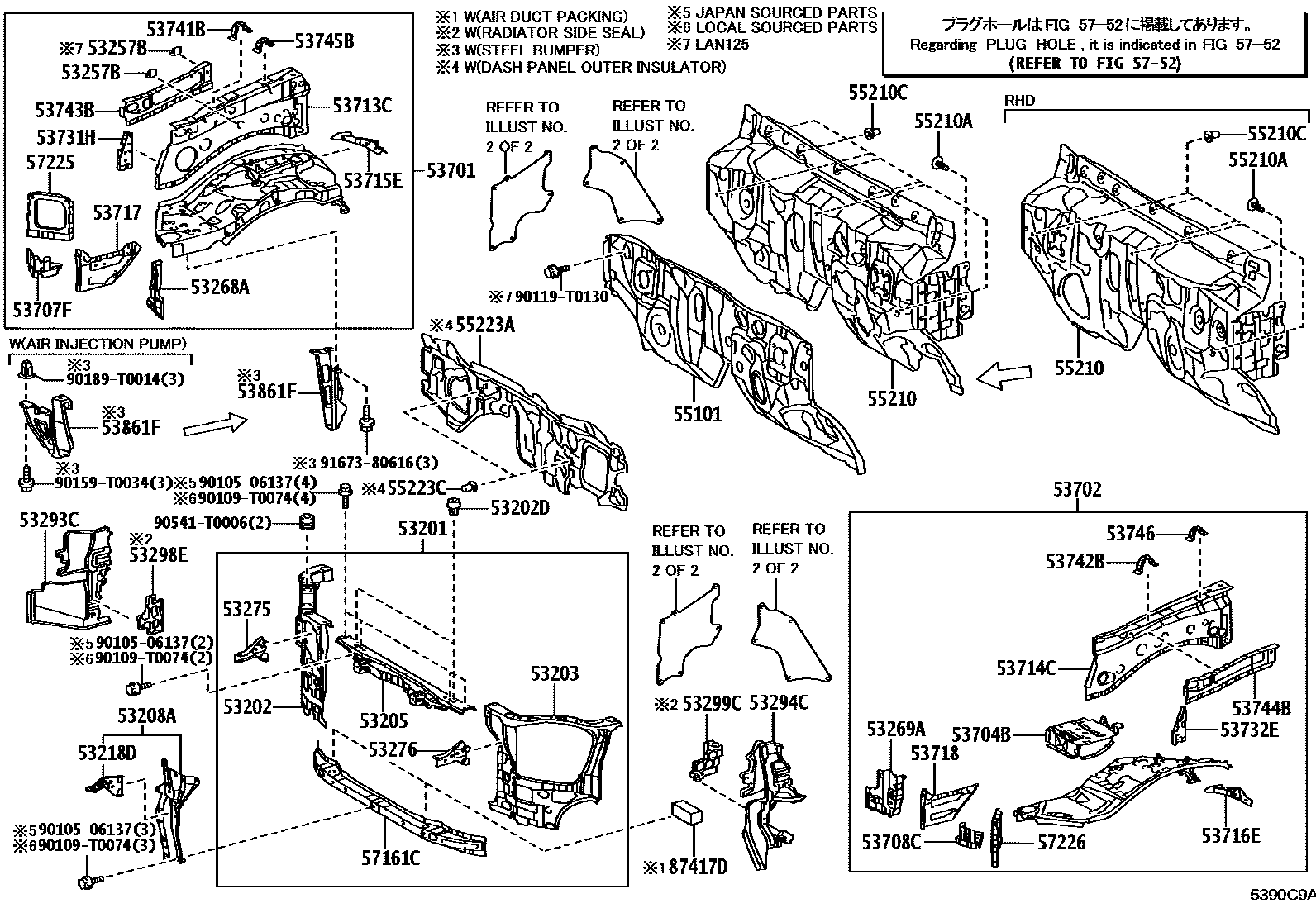 Toyota HILUX 前翼子板挡泥板和前围板 EPC diagram — 5390C9A
