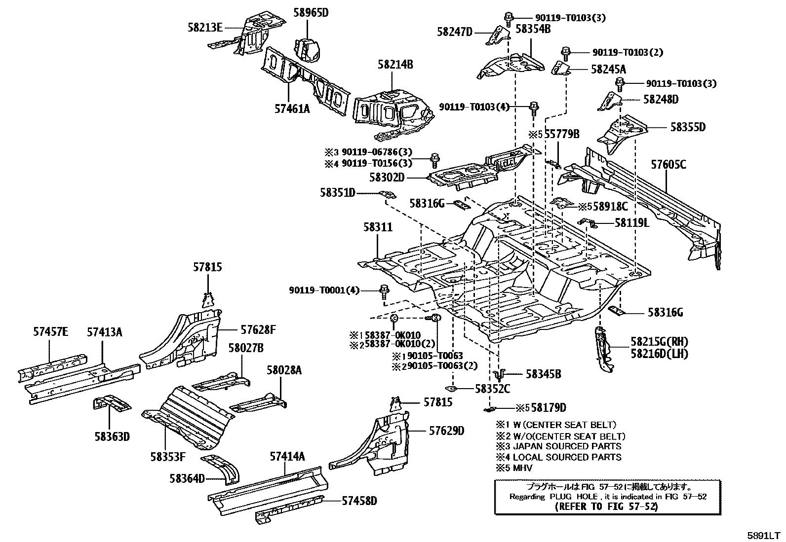 Toyota HILUX 后地板和后地板梁 EPC diagram — 5891LT